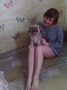 Фотография Артюшкиной Татьяны