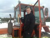 Фотография  