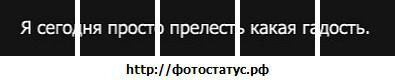 Марія Борак фотография #21 (источник - https://vk.com/id72571691)