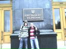 Сергій Войчук фотография #48 (источник - https://vk.com/id32657865)