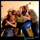 Фотография Григорьевой Александры