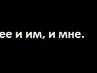 Саня Сірий фотография #50 (источник - https://vk.com/id139675048)