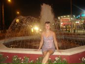 Фотография Захаровой Екатерины