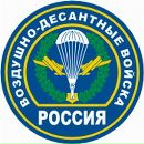 Фотография Сидоренко Дениса