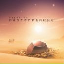 Фотография Самусенко Сергея