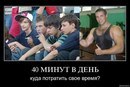 Виктор Будаев фотография #45 (источник - https://vk.com/id70523124)