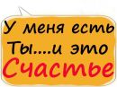 Вітя Потопальський фотография #37 (источник - https://vk.com/id71035989)