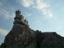 Ірина Сегеденко фотография #10 (источник - https://vk.com/id69296808)