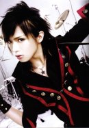 Deltd Forever фотография #33 (источник - https://vk.com/id2751643)