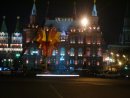 Дмитрий Чадин фотография #43 (источник - https://vk.com/id1839943)