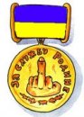 Андрій Батючок фотография #3 (источник - https://vk.com/id7481218)