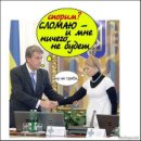 Іван Ковальов фотография #46 (источник - https://vk.com/id56368810)