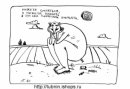 Сторінку Видалено фотография #43 (источник - https://vk.com/id6032590)