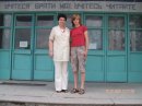 Аня Кушнір фотография #8 (источник - https://vk.com/id62026545)
