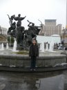 Дмитрий Ефимов фотография #35 (источник - https://vk.com/id2225160)