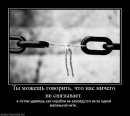 Ірина Кулік фотография #43 (источник - https://vk.com/id37109240)