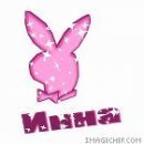 Інна Волківська фотография #24 (источник - https://vk.com/id193272050)