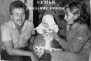 Юрий Кобелев фотография #10 (источник - https://vk.com/id3322282)