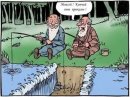 Фотография Германова Геннадия