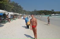 Фотография Калегина Никиты