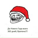 Андрій Сенів фотография #7 (источник - https://vk.com/id151824385)