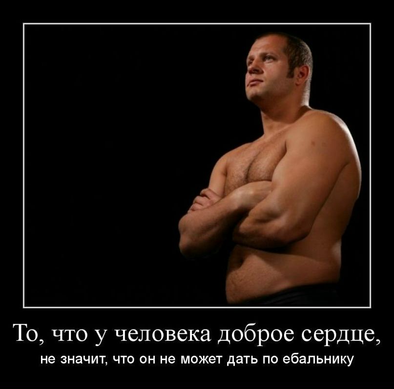 Den Shaposhnikov фотография #22
