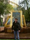 Фотография Стешиной Елены