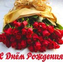 Маша Кушнір фотография #19 (источник - https://vk.com/id160173272)