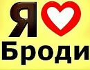 Андрій Романюк фотография #28 (источник - https://vk.com/id135285697)