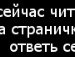 Максим Нечаєв фотография #43 (источник - https://vk.com/id132409815)