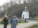 Світлана Лаврик фотография #9 (источник - https://vk.com/id134285339)