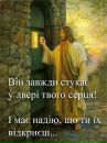Олег Тімеріс фотография #23 (источник - https://vk.com/id21067388)
