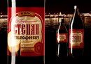 Степан Голінач фотография #40 (источник - https://vk.com/id34489525)