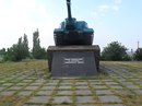 Вадім Мазурчак фотография #31 (источник - https://vk.com/id142412450)
