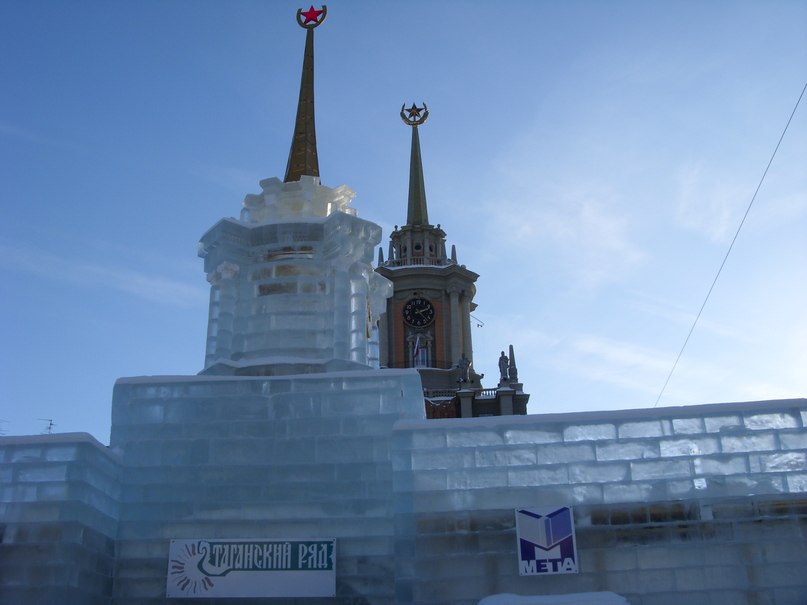 Логика А фотография #2