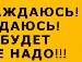 Андріано4ка Британюк фотография #27 (источник - https://vk.com/id148236601)