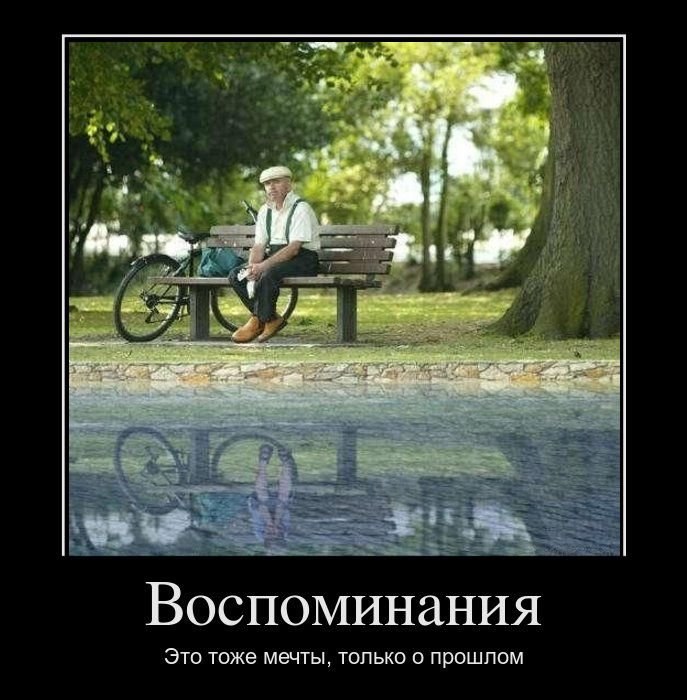 Игорь Будник фотография #7
