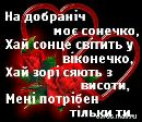 Віктор Пивовар фотография #43 (источник - https://vk.com/id162278670)