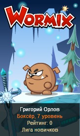  фото №23