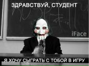 Віталій Галичанівський фотография #11 (источник - https://vk.com/id23929888)