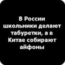 Віталік Васильчук фотография #30 (источник - https://vk.com/id156023774)