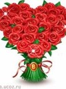 Вася Іванович фотография #26 (источник - https://vk.com/id132686512)