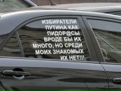Free Man фотография #20 (источник - https://vk.com/id2415357)