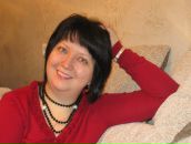 Фотография Гурьевой Анны