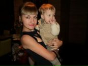 Фотография Александровой Анны