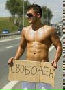 Діма Iванiчек фотография #6 (источник - https://vk.com/id163079917)