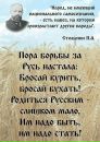 Фотография Антон Игоревич