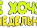 Сергій Волянюк фотография #22 (источник - https://vk.com/id136064945)