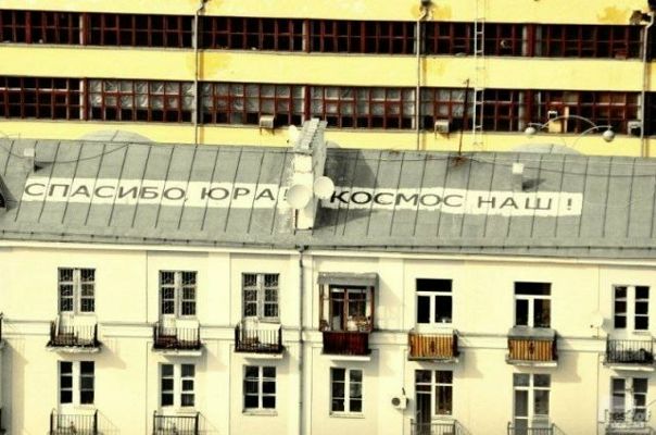 №20, Дарья Храмова, Тольятти №20, Дарья Храмова, Тольятти