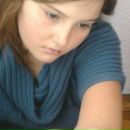 Діана Вольвач фотография #1